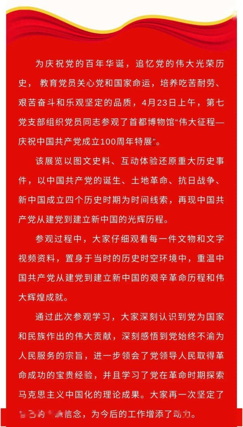 泛亚电竞网站